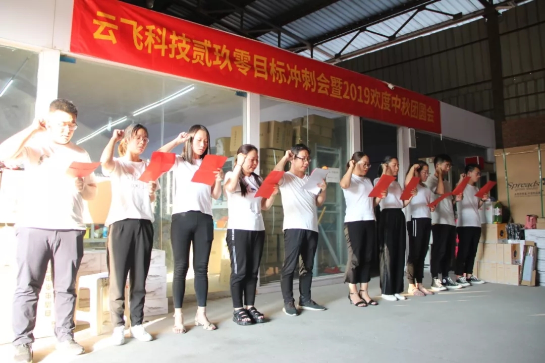 ���wĿ�˛_�̕� �g��ϲ���^����